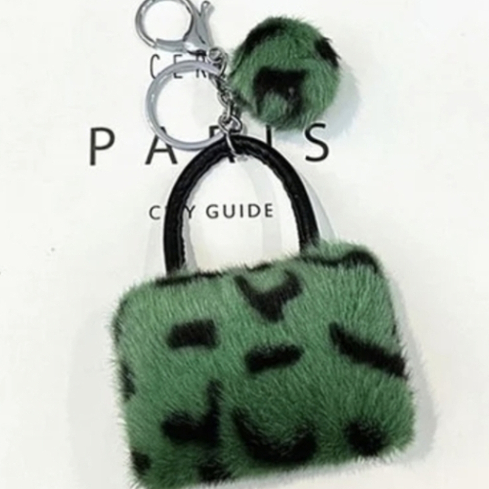 Green & Black Faux Fur Purse Charm/Keychain